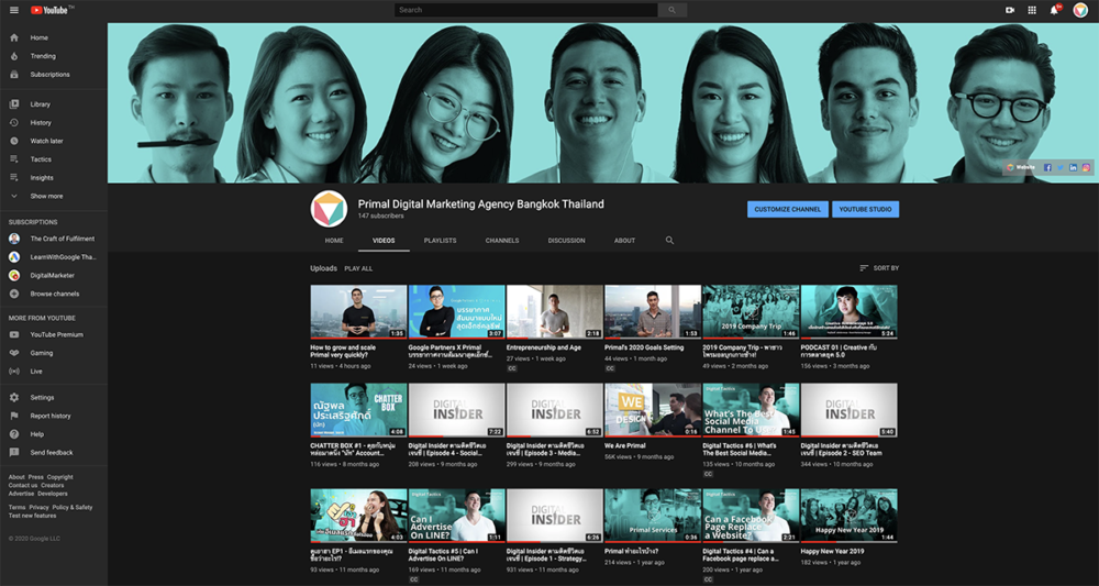 รูป screen shot จาก social media ที่สื่อเรื่องการทำ branding
